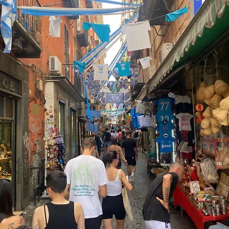 San Severo House ナポリ